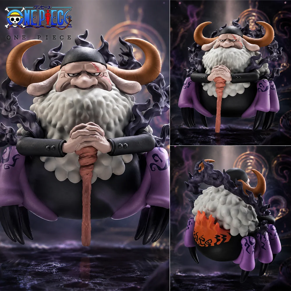 

1pc 13cm/5.12in Official One Piece Gorosei Saint Saturn Figure Anime PVC Statue Desktop Car Ornament Collectible Model Toys Gift