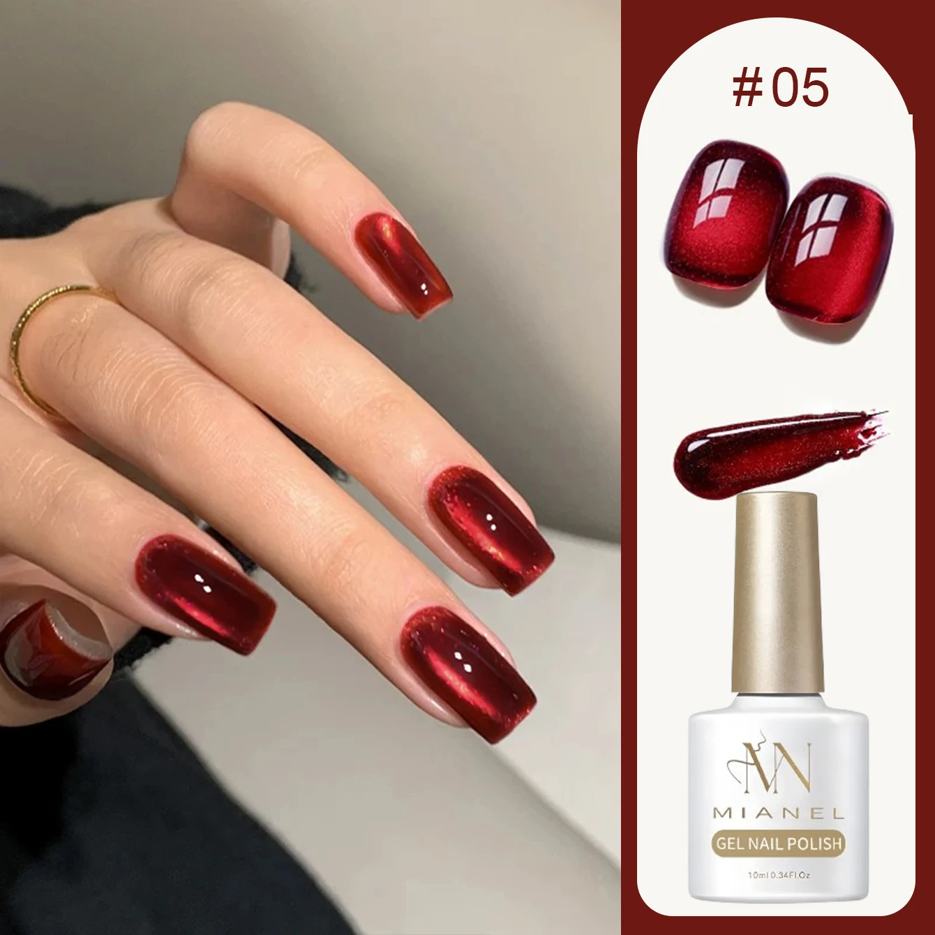 Nail Art Red Wine Cat Eye - MIANEL 2026 10ML Vernis à ongles