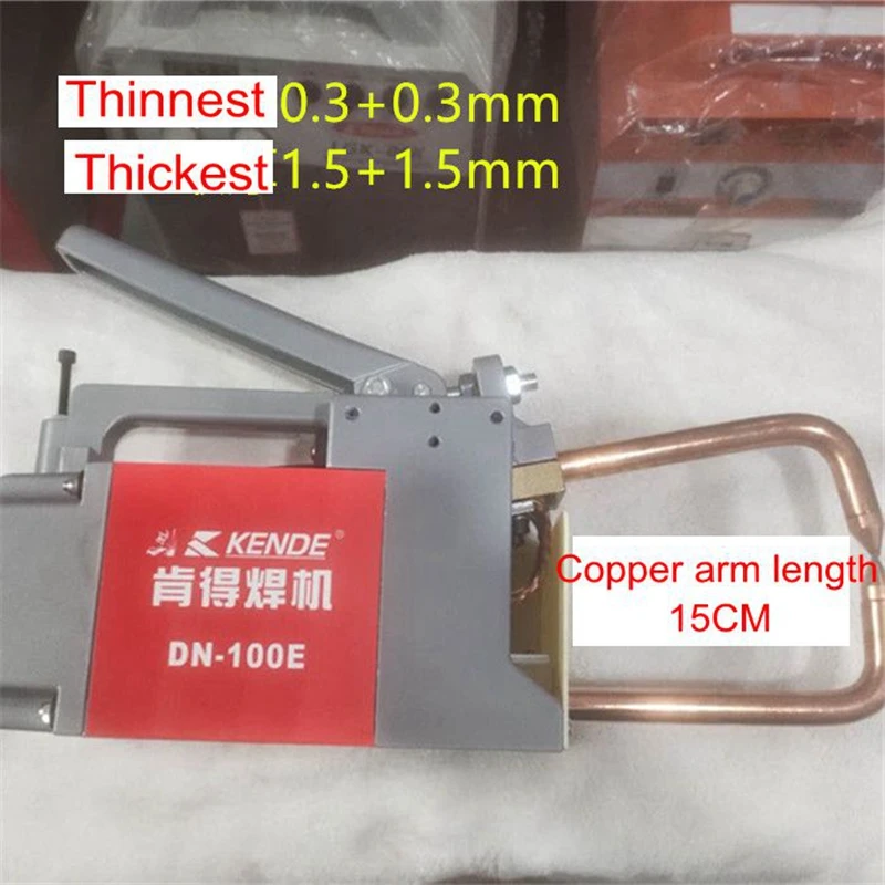 DN-100E มือถือ Spot เครื่องเชื่อมมือถือเหล็ก Plat Joint แบบพกพาจุดเชื่อมเครื่องสะพานสูบลมเข็มขัดการเชื่อมต่อ