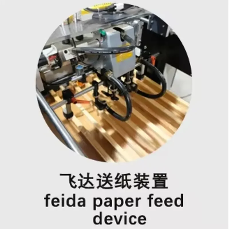 SUP-SL750F Servo Feeder Fully Automatic Hydraulic Oil Heating Heavy Film Laminating Machine