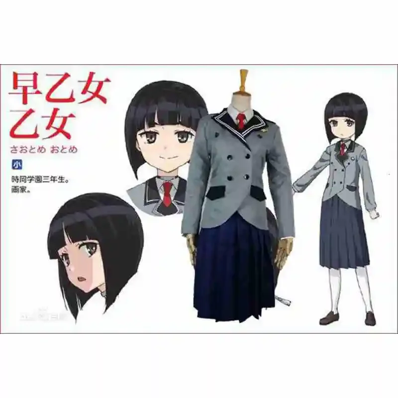 Shimoseka/shimoneta: a boring world where the concept of dirty jokes does not exist anna nishikinomiya school uniform