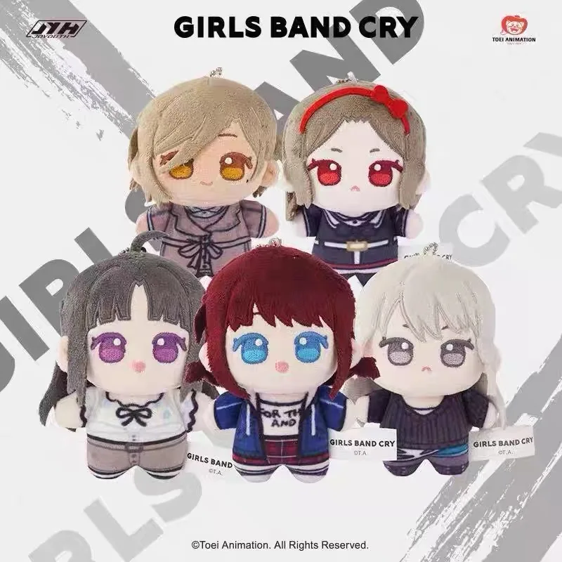 

Anime Girls Band Cry Plush Toys Pendant Anime Iseri Nina Subaru Awa Kawaragi Momoka Stuffed Dolls Plushie Figures Keychain Gifts