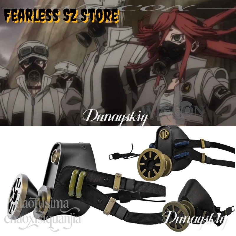 

Rudo Zanka Riyo Handsome Punk Y2K Fashion Anime GACHIAKUTA Cosplay 3D Polylactic Acid Mask Props Accessories 코스프레 Halloween Cos