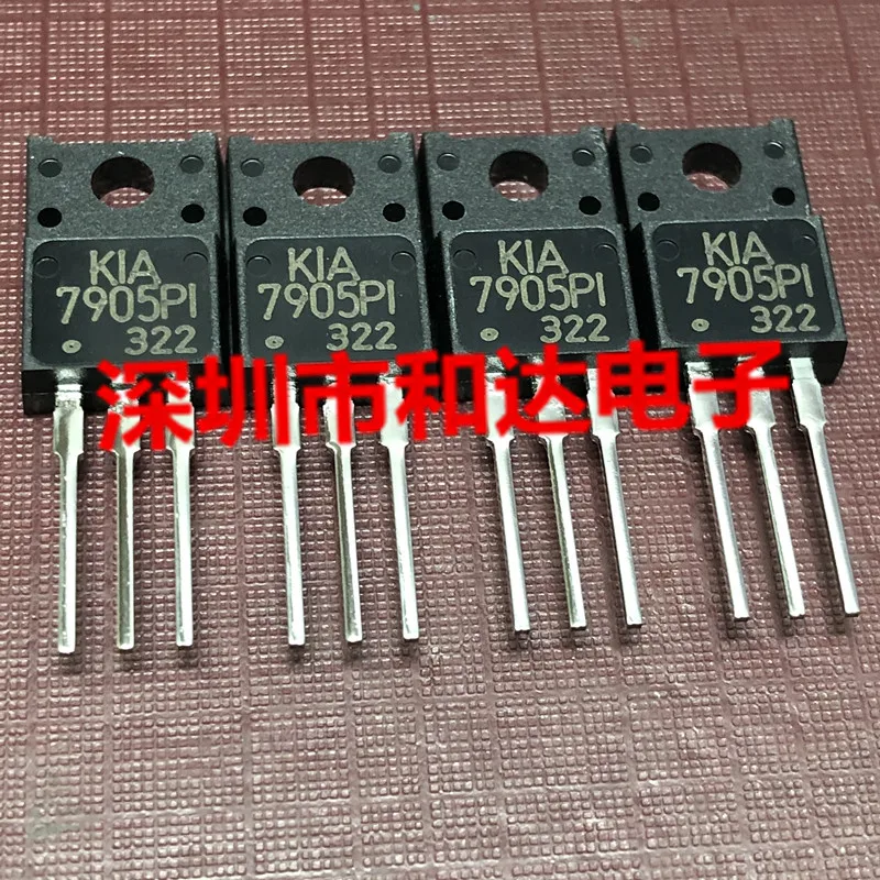 10шт KIA7905PI F