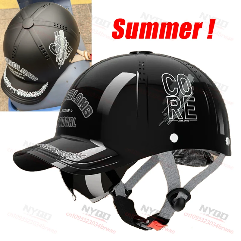 

Summer Electric Vehicle Baseball Helmet Unisex Motorcycle Visor Helmet Summer Day Sunscreen Breathable Hard Hat