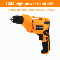 220V 710W/650W Hand-Held Electric Drill High-Power Household Small Mini Multi-Function Drilling Pistol Drill Electric Tool