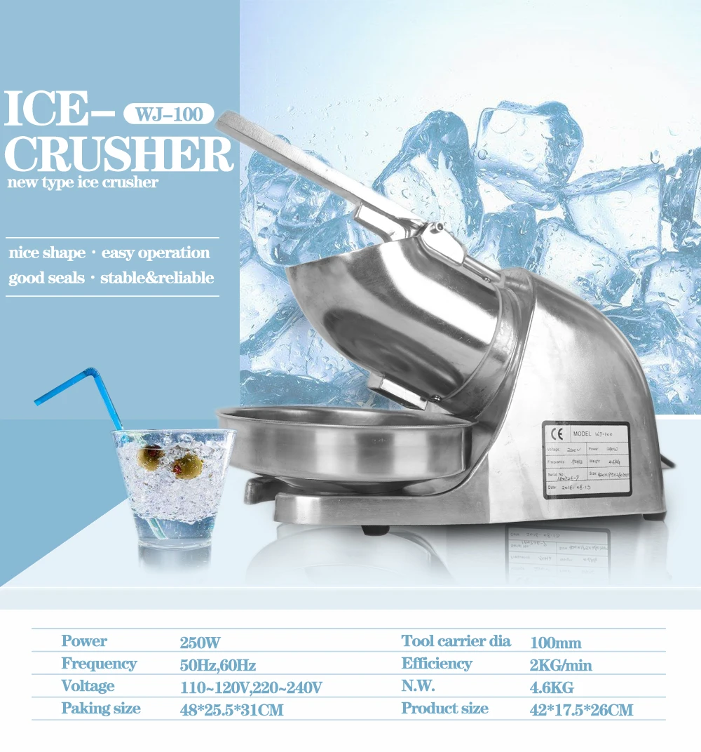 

GZZT High-Efficiency 250W Stainless Steel Ice Crusher 2KG/min Ideal for Smoothies & Cocktails Ice Shaved Machine