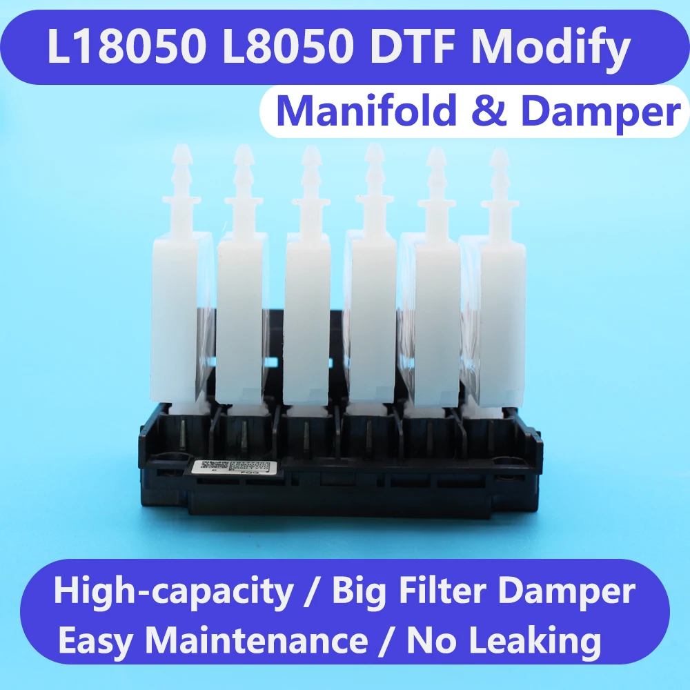 L18050 18100 Printhead Manifold Adaptor With Damper XP600 Print Head DTF Ink Dumper Modification EcoTank L18050 High Capacity