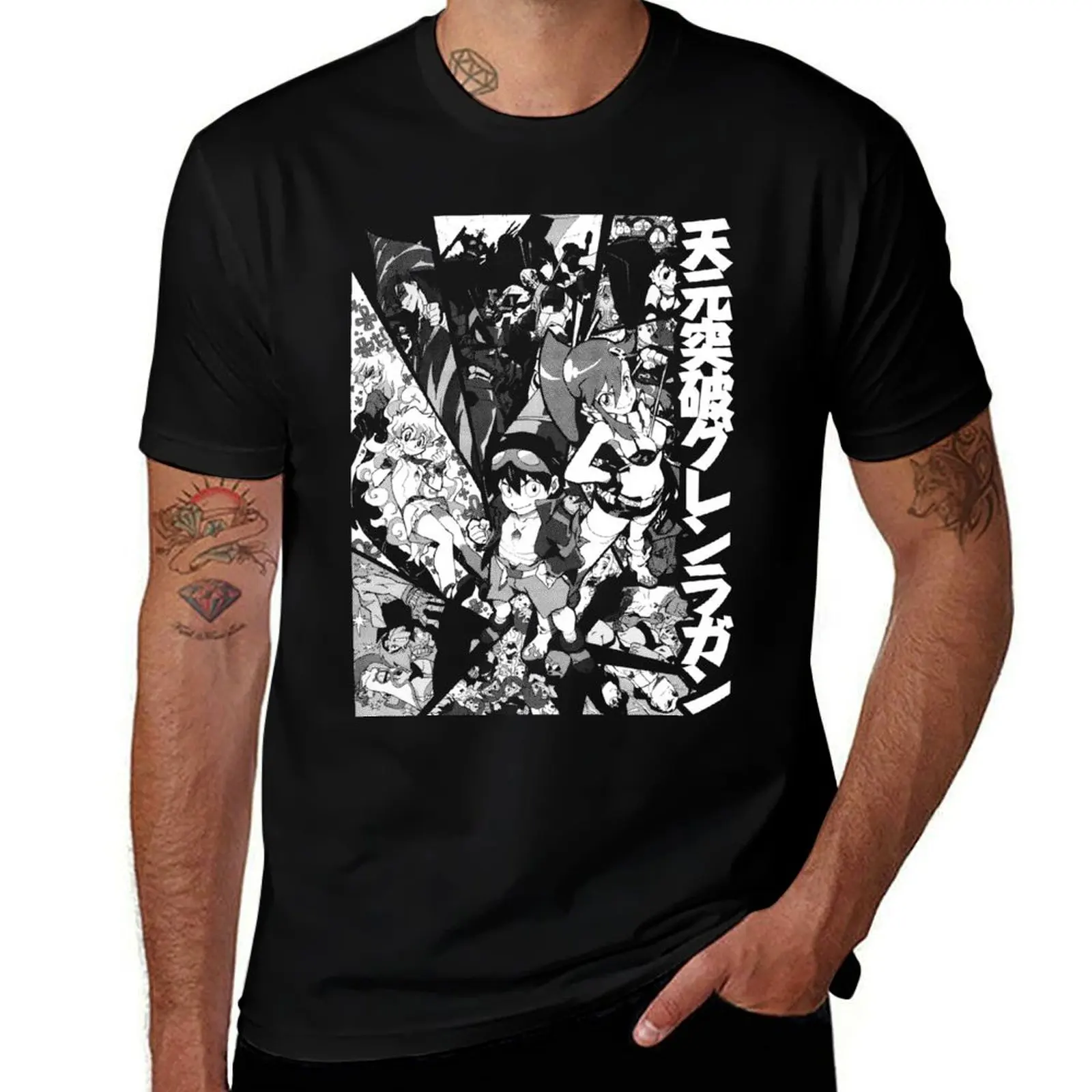 Tengen Toppa!!! (white) T-Shirt Active Wear Sports T-Shirt for Men