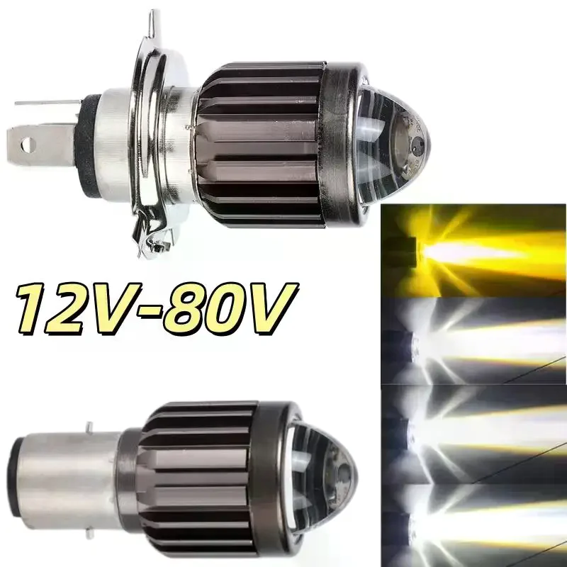 1Pcs Universal Motorcycle H4/BA20D Headlight Hard Light Led Light Motorbike Lamp Ultra-Long Illumination Distance
