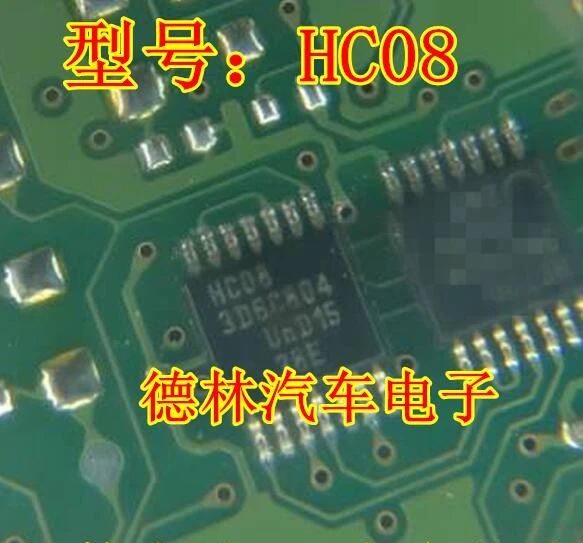 

10PCS HC08 B30 Ignition Driver IC Chip Module