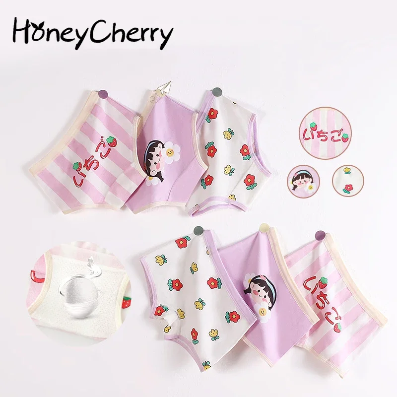 

Детские хлопковые трусики HoneyCherry с милым мультяшным принтом, треугольные и шорты для мальчиков, трусики для маленьких девочек и девочек