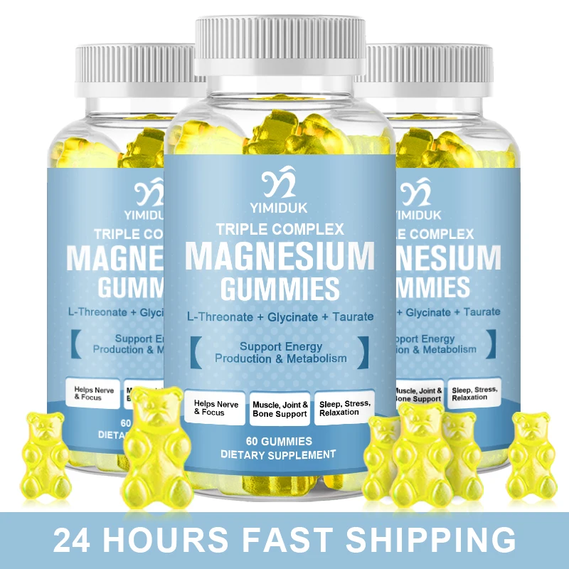 

Magnesium Gummies, L-Threonate + Glycinate + Taurate Super Absorbable Magnesium, , Enhances Memory, Focus and Overall Cognition