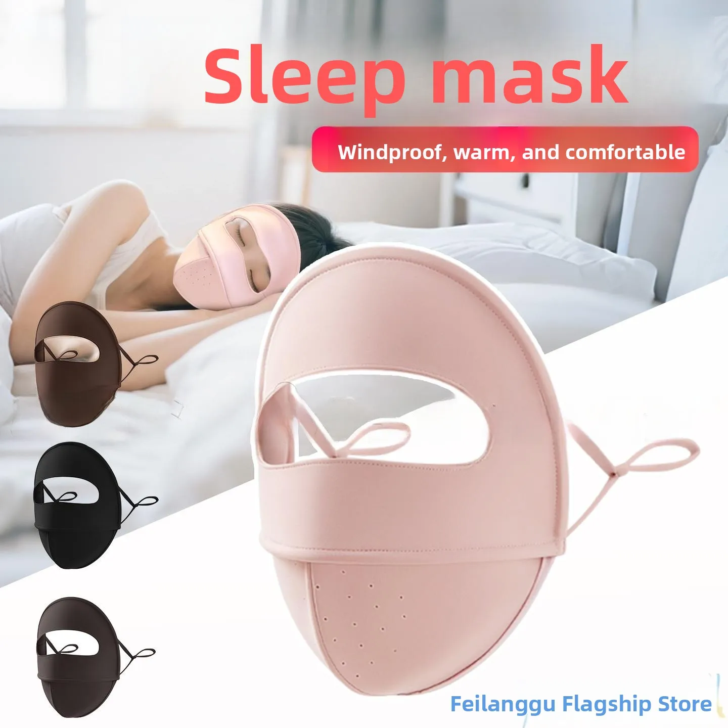 

Теплая дышащая маска для лица для женщин, полная защита лица для верховой езды, зимняя морозостойкая многофункциональная маска