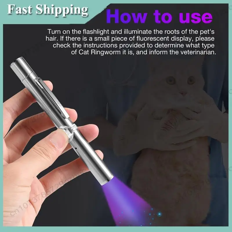 -A01R Wood's Lamp Portable,UV Black Light For Pet Dog/Cat Care,Cat Ringworm Detector, Pet Urine Detector,Rechargeable