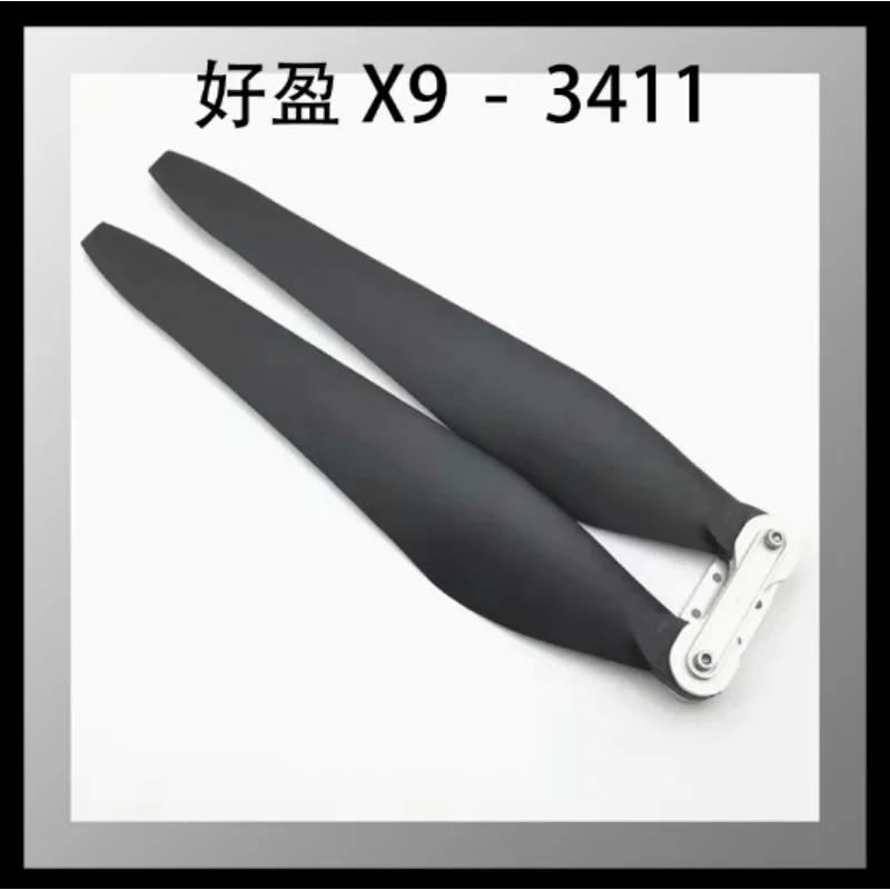 X9 Plus Motor Power Propeller Special Agricultural Spray Sowing Plant Protection drone 36190 Blade