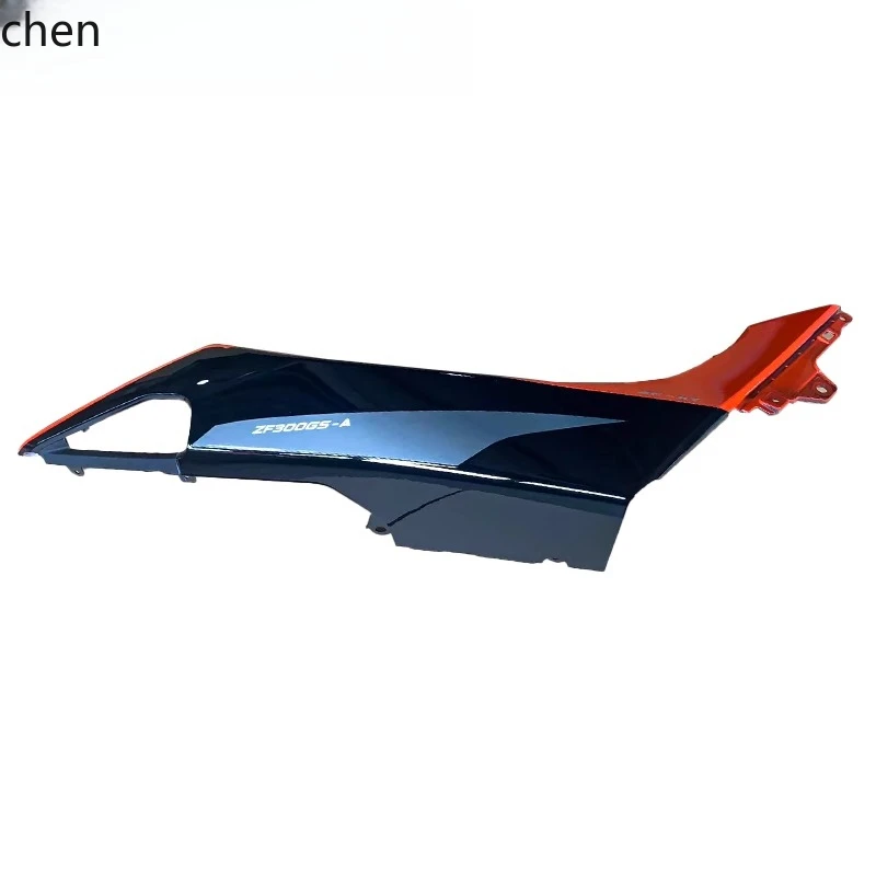 

HXL Excelle 321RR-S 2023 Edition Decal Body