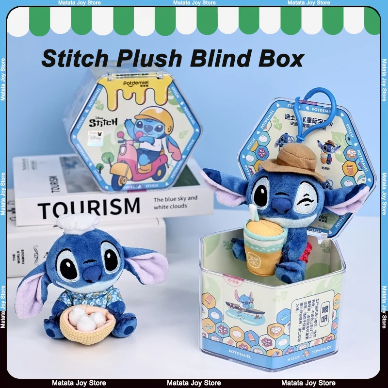 

Kawai Anime Stitch Food Drink Play Series Blind Box Plush Pendant Gifts Cute Soft Children Healing Toys Backpack Key Hangings