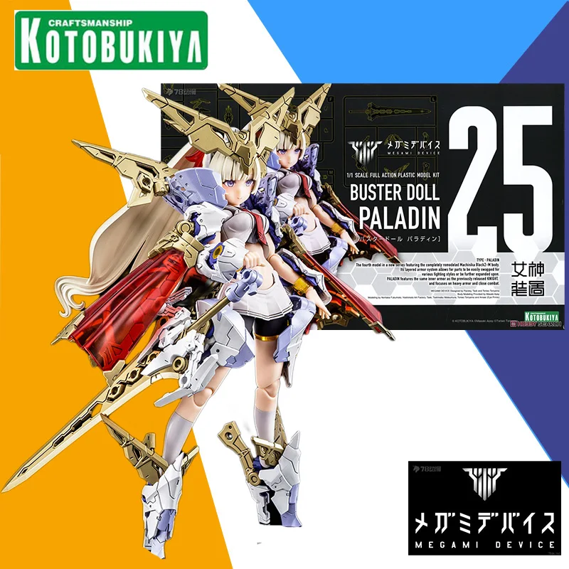 

Original Kotobukiya Anime Action Figure MEGAMI DEVICE BUSTER DOLL PALADIN Assembly Model Kit Collection Toy Gift for Children