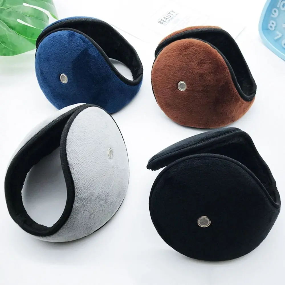 

2Pcs Cosy Fluffy Soft Ear Warmer Earflaps Plush Earmuffs Ear Cover