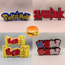 3D Printing Anime Ornament Logo Three-Dimensional Font Standing Sign Ornament