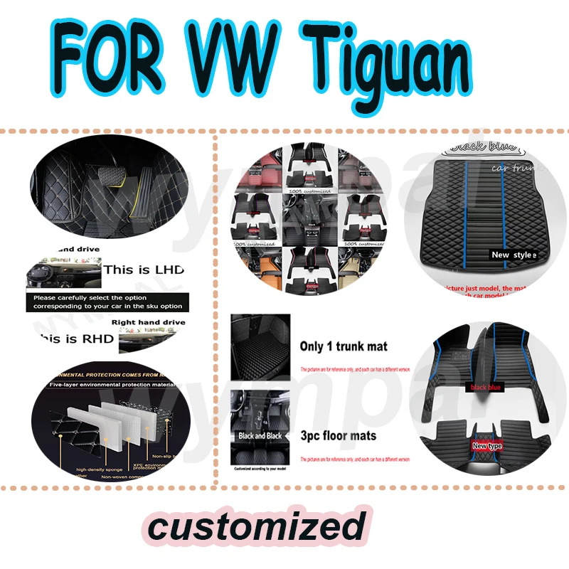 

LUXURY Floor Mats For VW Tiguan Allspace AD BW 2017~2022 Waterproof Carpet Car Floor Mat
