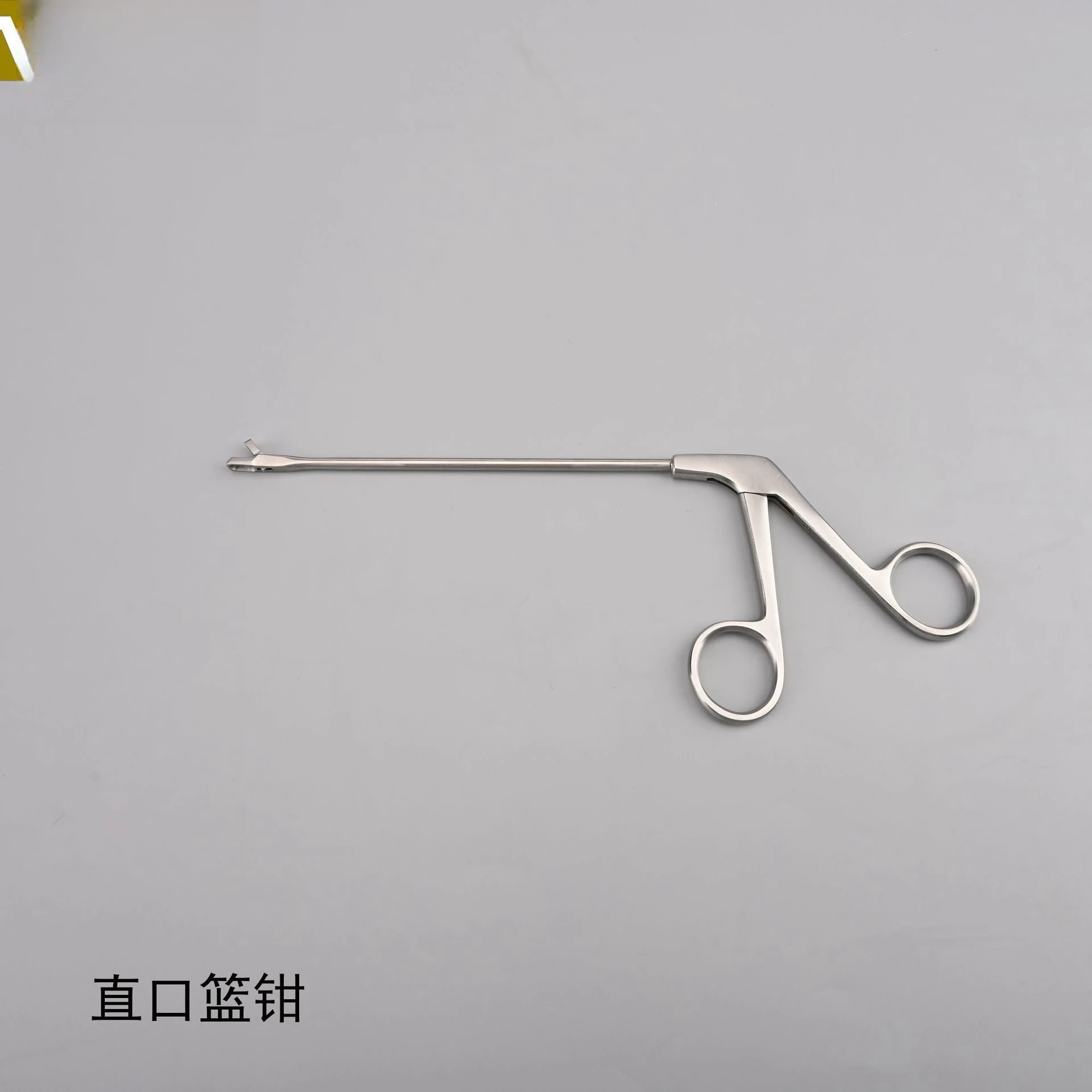 ملقط سلة الفم المستقيم، معدات تدريب المحاكاة، خياطة استيعاب الأسلاك، ملقط التلاعب #3