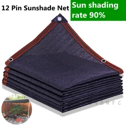 12 Pin Sun Shading Rate 90% Anti-UV HDPE Black Sun Shading Net Balcony Garden Greenhouse Succulent Plant Swimming Pool Sunshade