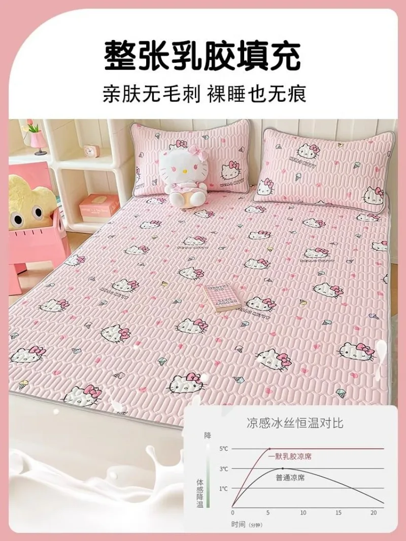 Hello Kitty Kawaii cute cartoon latex ice silk mat student dormitory summer air-conditioned soft mat mattress three-piece set