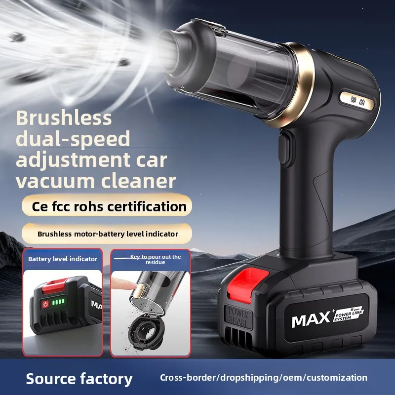 Cordless Car Vacuum Cleaner 21000Pa Brushless Motor Handheld Portable Vacuum and Blower 120W Rechargeable for Car Interior Pet