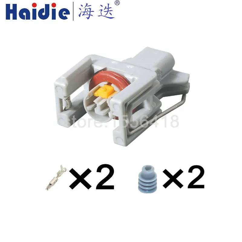 

1-100 sets 1.5mm 2 Pin 1743486-3 Auto Sealed fuel injector Plug Fuel Rail Plug 10811963 automotive connector 240PC024S8014