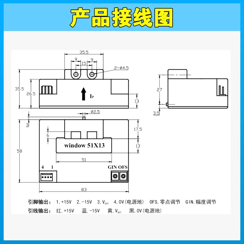 CS1000FA Датчик тока CS400FA Холл CS600FA Трансформатор CS800FA Тест CS2000FA
