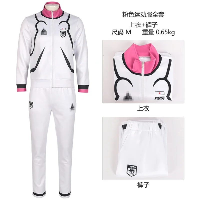 Anime Blue Lock Cosplay Isagi Yoichi Wig Coat Pants School Uniform Football Jersey Meguru Bachira Soccer Jakets Zip Sportswe@0Z*