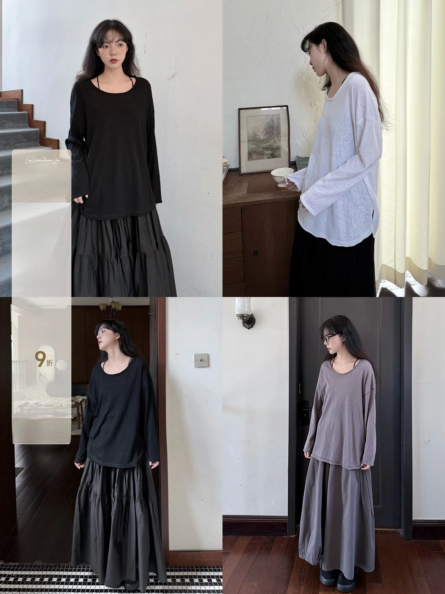 Land And Mountain Island [Reserve] Three-color Loose Side Split Hem T-shirt Base Beautiful And Attractive Small Top