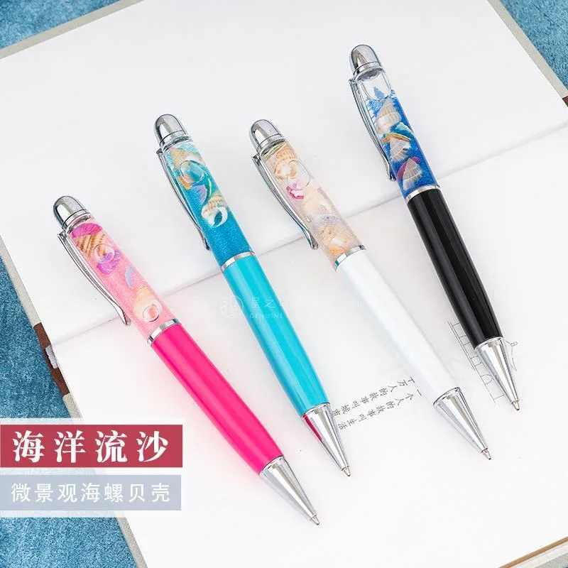 Ocean Quicksand Cute Ballpoint Pen Conch Micro Landscape Floating Ballpoint Pen High-Value Signature Pen
