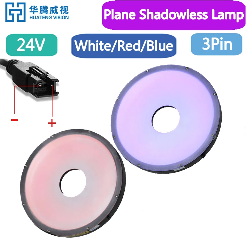 

Machine Vision Inspection LED Planar Ring Shadowless Light Optical Lamps White Red Blue