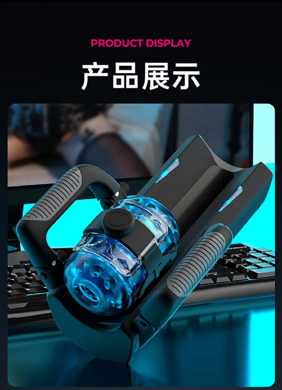 Phone Holder Powerful Male Masturbator Adjustable Artificial Vagina 12cm Long Distance with Two Handles Sex Toys for Men