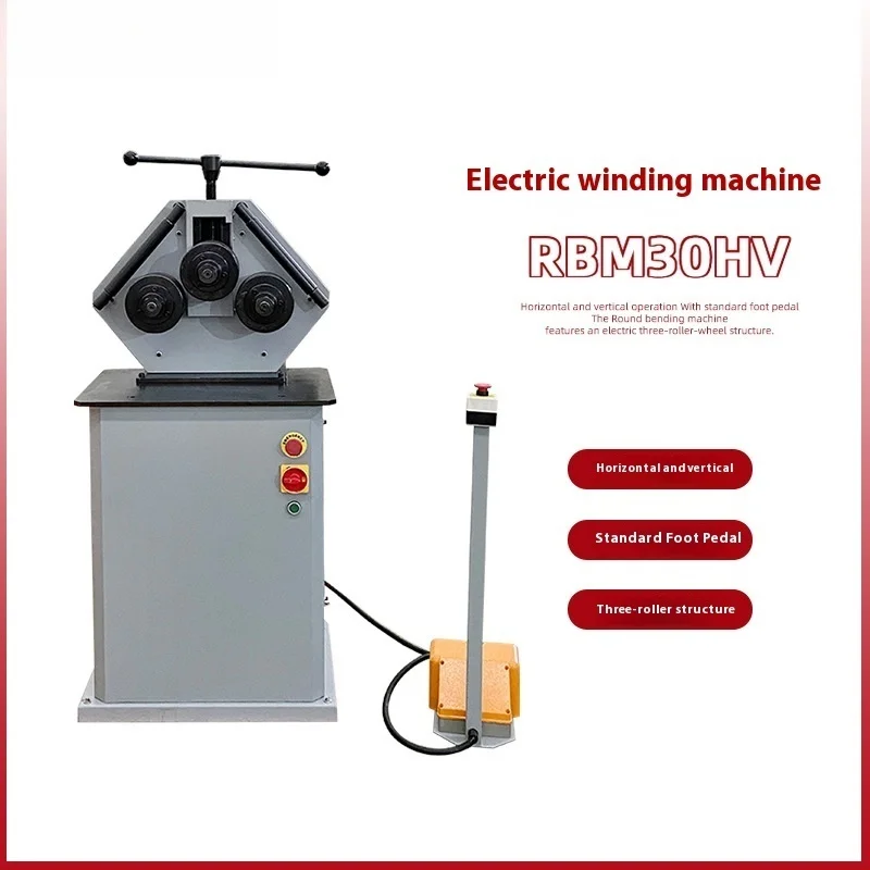 

Electric Three Roll Circular Winding Machine With Vertical Parallel Steel bending machine
