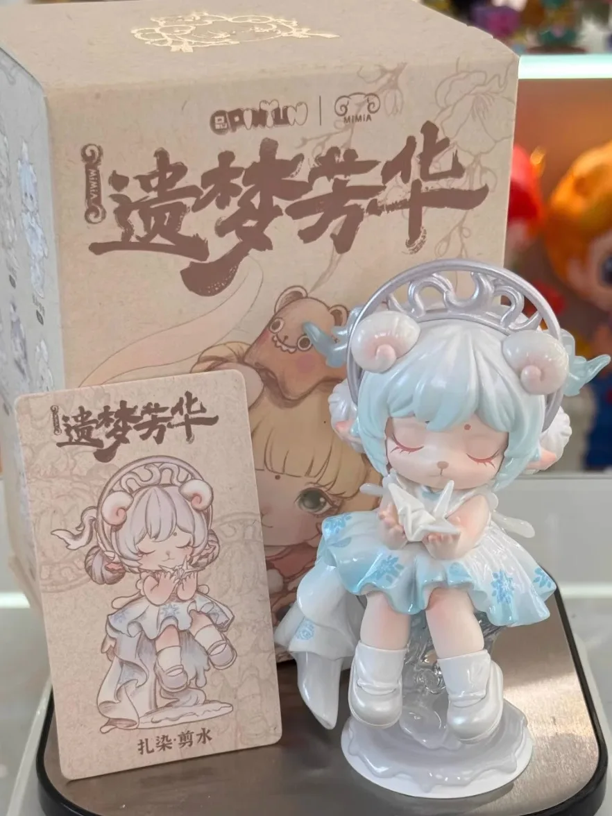 New Genuine V4 Mimia Art Of Forgotten Dream Series Blind Box