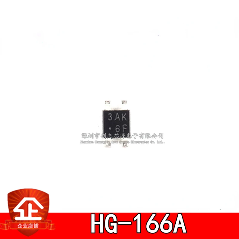 

10pcs New HG-166A The linear hall element measuring magnetic field HG166A HG-166A Patch 4 feet