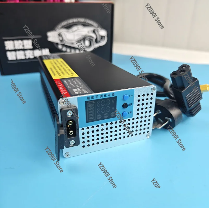 88.4V 20A High Power Lithium Battery Charger Fully Waterproof Glue Filled Adjustable Fast Charger