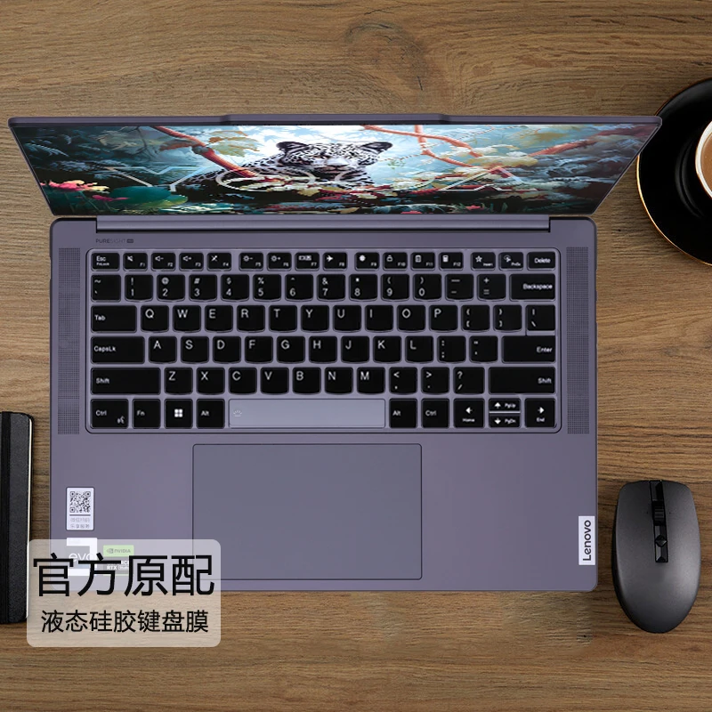 for Lenovo Yoga Pro 7 14ASP9 Yoga Pro 7 14IAH10 Gen 10 Gen 9 (14″ AMD) / Yoga Slim 7 14Q8X9 Silicone Laptop keyboard Protector