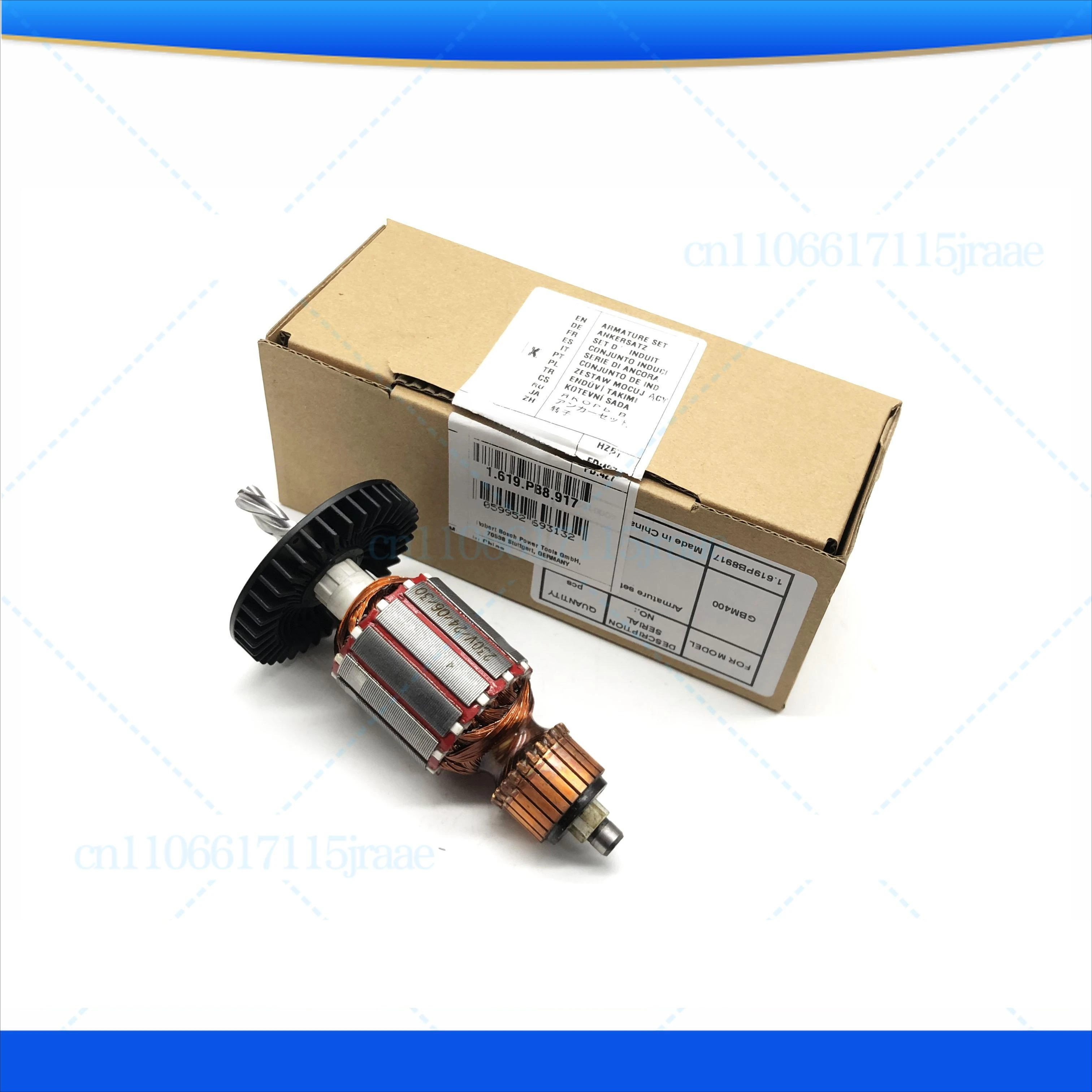 

For Bosch Electric Tool Hand Drill Rotor Spare Parts GBM400 New Pistol Drill Electric Screwdriver Motor