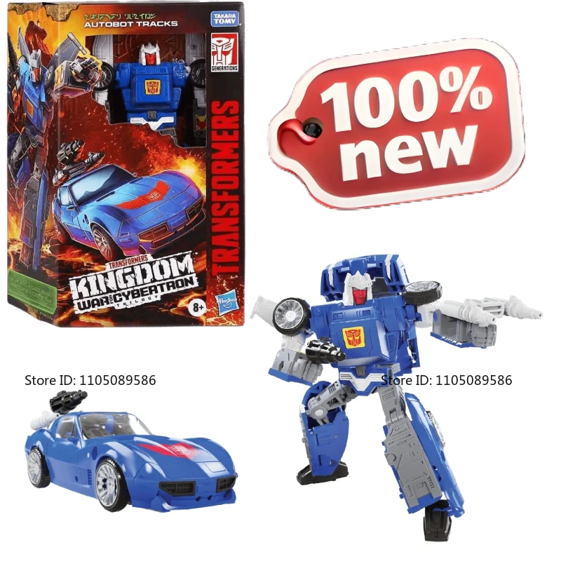Gloednieuwe originele doos Transformer G-serie WFC-K26 Banden Een beweegbare pop Vakantiegeschenken studio Decoraties Ornamenten Figuur Speelgoed
