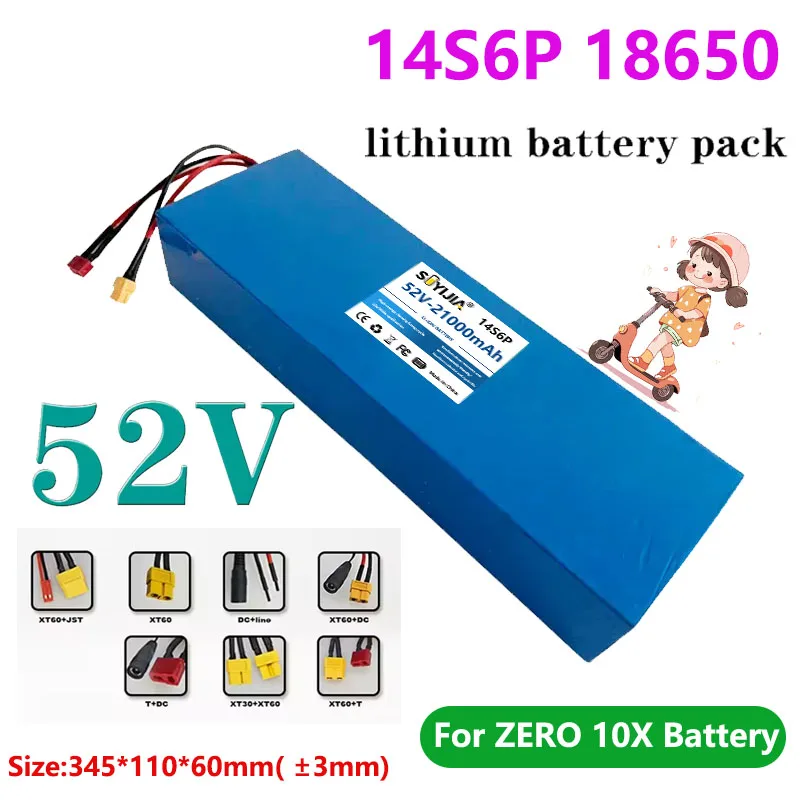 52V 21Ah 18650 Lithium Battery Pack 14S6P Built-in 20A Balanced 1500W High-power Electric Tool Backup Battery for Zero 10/10x