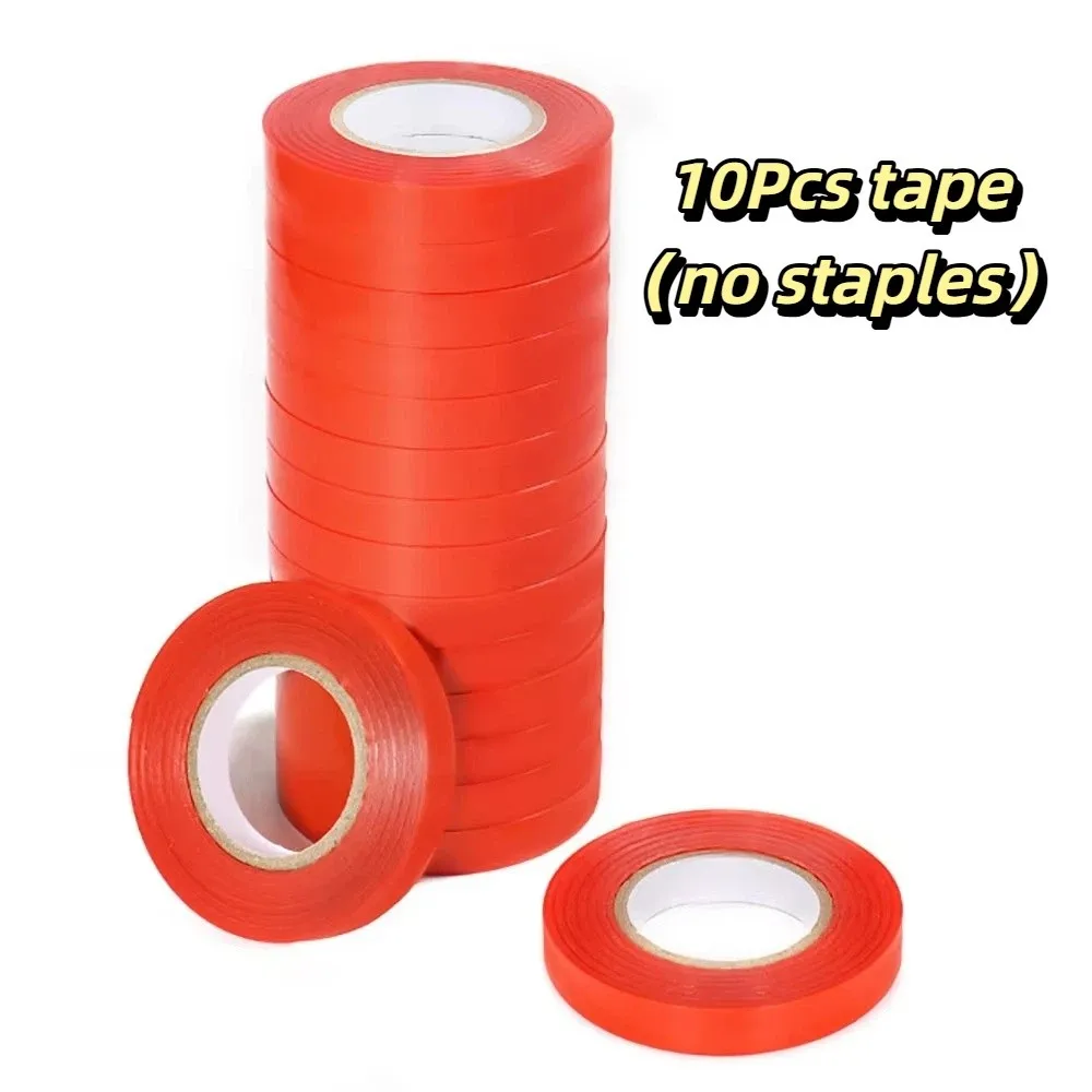 

10pcs 10PCS Tying Machine Tape Tying Binding Tool Branch Tape Garden Banding Machine Tying Tape Plant Tie