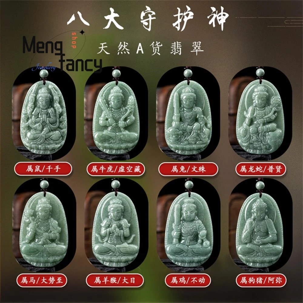 

Natural Jadeite Bean Seed Eight Guardian God of the Twelve Zodiac Signs of Life Buddha Goddess of Mercy Pendant Fashion Jewelry