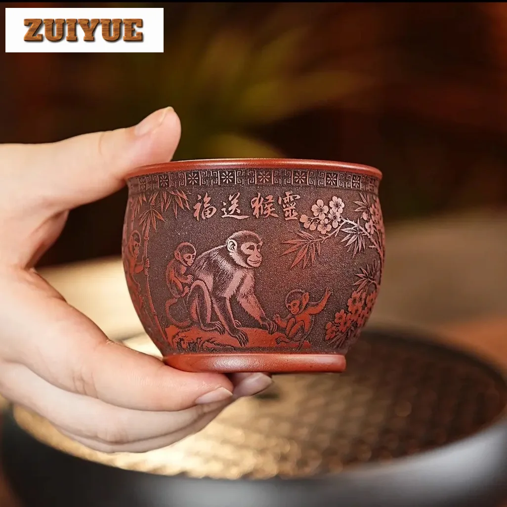 

150 мл Исин Фиолетовая глина Зодиак Обезьяна Чайная чашка Роскошная чайная чаша Кружка Чайная дегустация Персональная чашка Jianzhan Master Чашки Чайные предметы Подарок