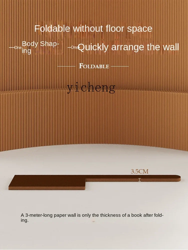 ZZk Partition Screens Office Hallway Partition Light Gallery Paper Wall Baffle Partition