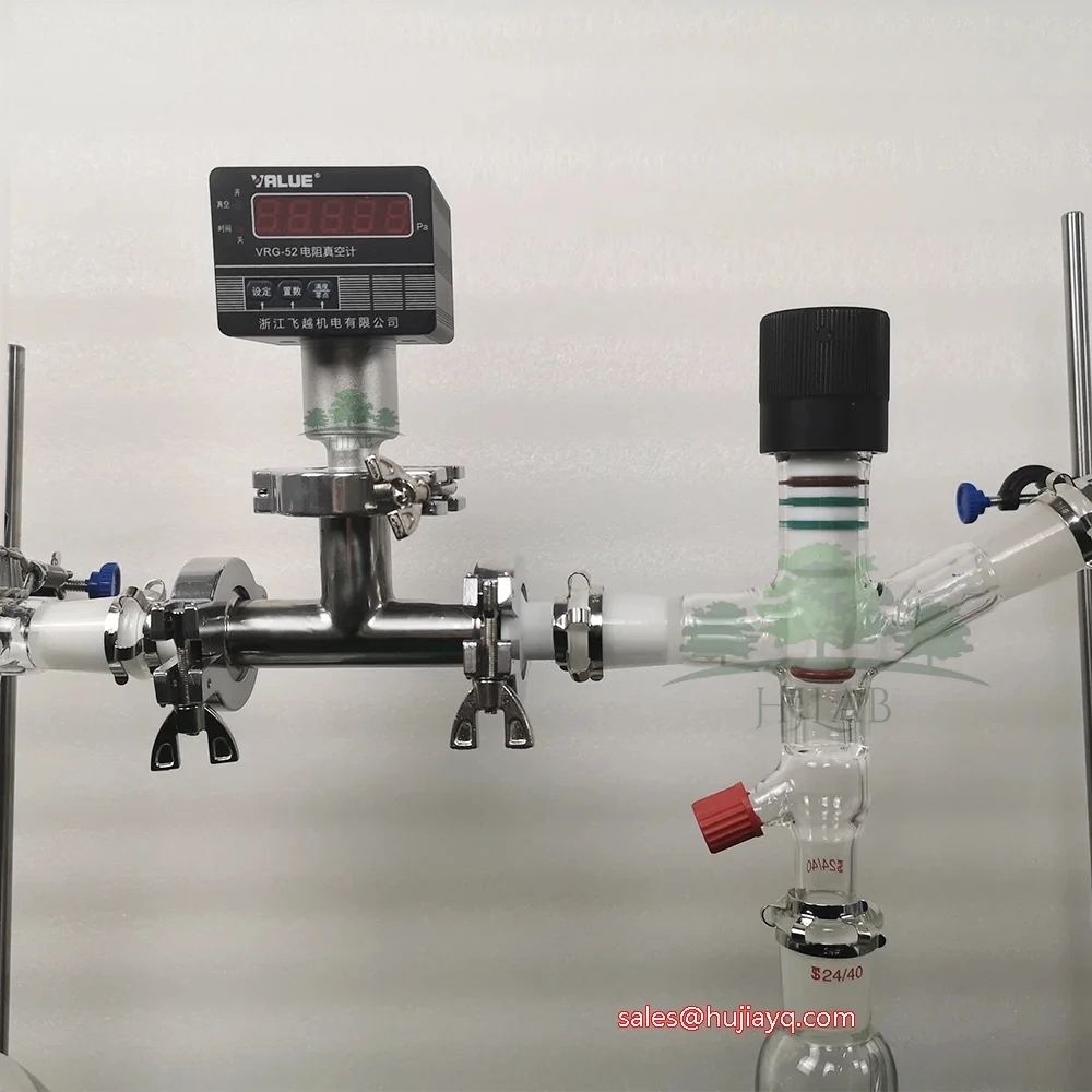 Lab 10L Short Path Distillation turnkey with heating mantle, chiller and pump